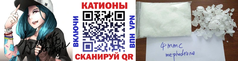 Наркошоп Пучеж Лсд 25 АМФ ГАШ Альфа ПВП