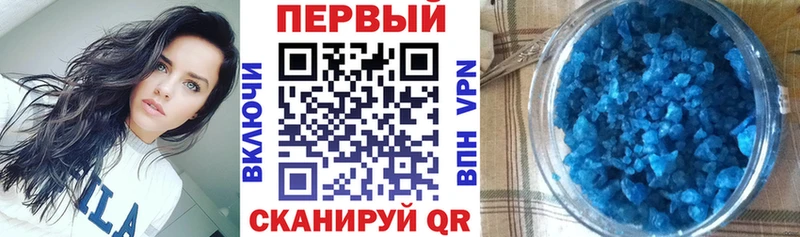 АМФЕТАМИН 98%  kraken вход  Пучеж 
