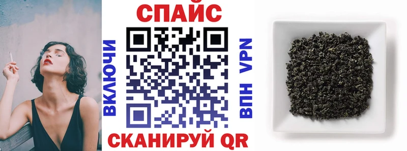 Бутират буратино  Пучеж 