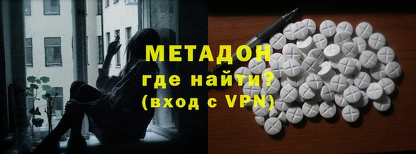 прущая мука Арсеньев