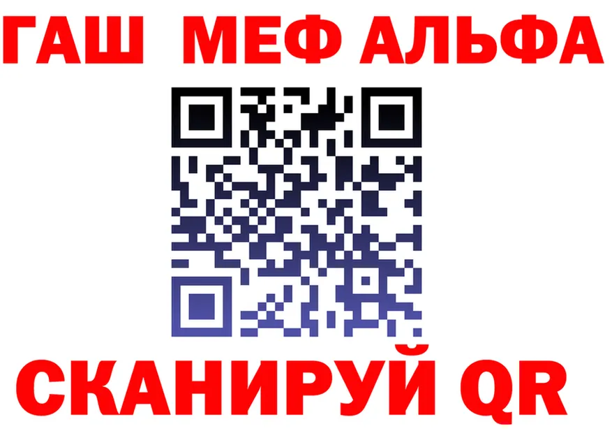 ТГК концентрат зеркало это MEGA Пучеж