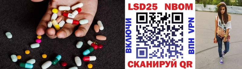 darknet телеграм  Пучеж  Лсд 25 экстази кислота 